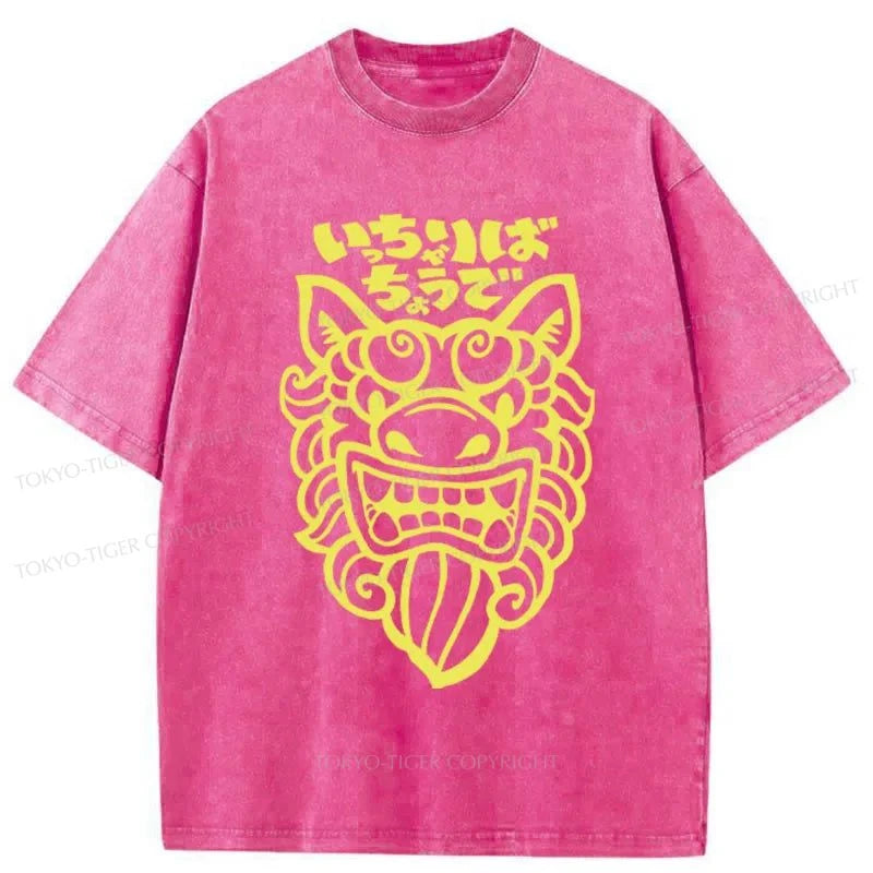 Tokyo-Tiger Okinawan Stone Lion Washed T-Shirt