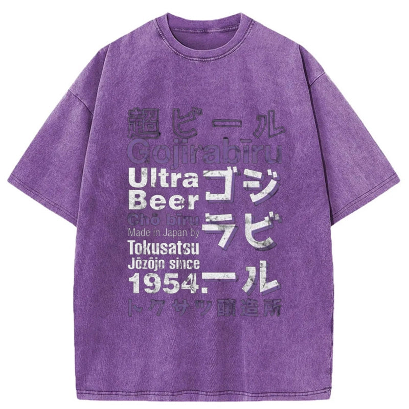 Tokyo-Tiger Super Beer 1954 Washed T-Shirt