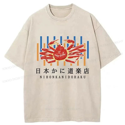 Tokyo-Tiger Japanese Crab Douraku Shop Washed T-Shirt