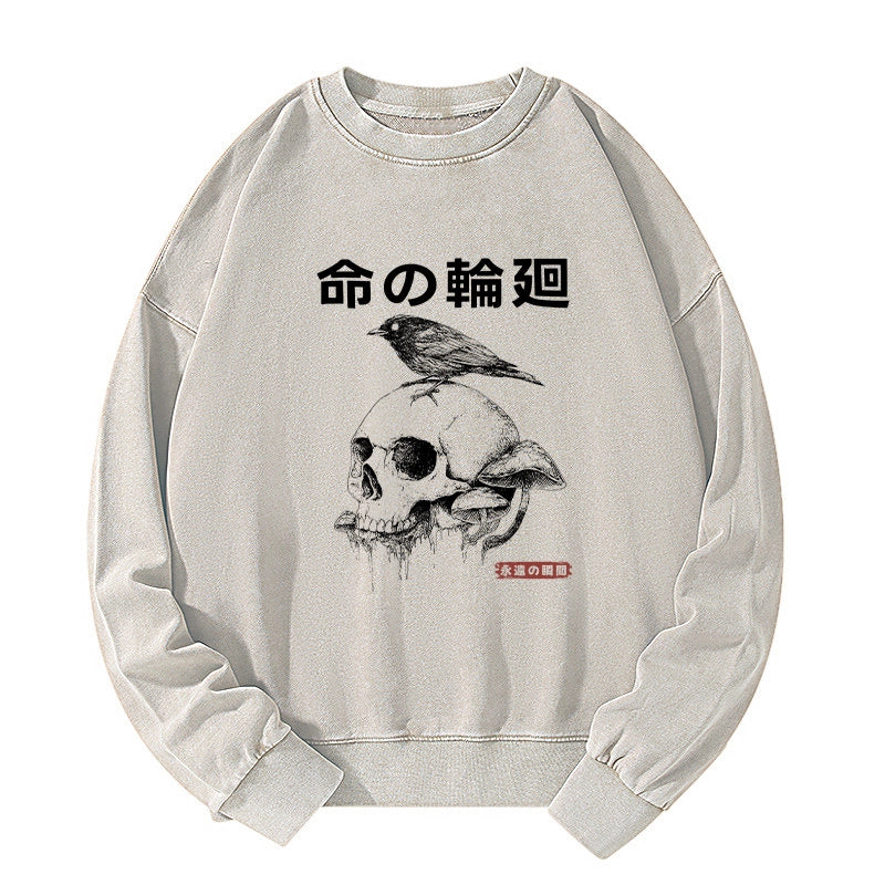 Tokyo-Tiger Mushroom Skull Manga Horror Print Washed Sweatshirt