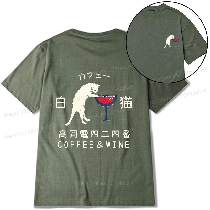 Tokyo-Tiger White Cat Japanese Front Back Classic T-Shirt