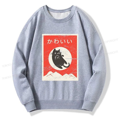 Tokyo-Tiger Cute Black Cat Japanese Sweatshirt