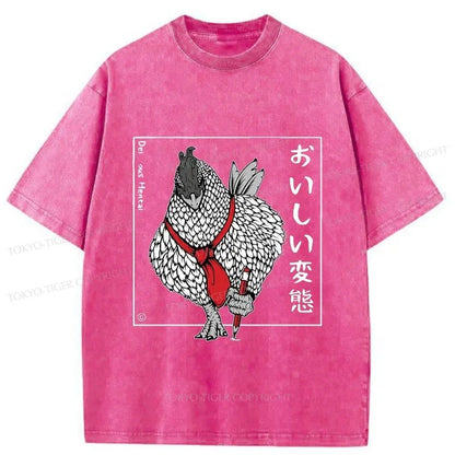 Tokyo-Tiger Delicious Hentai Japanese Washed T-Shirt