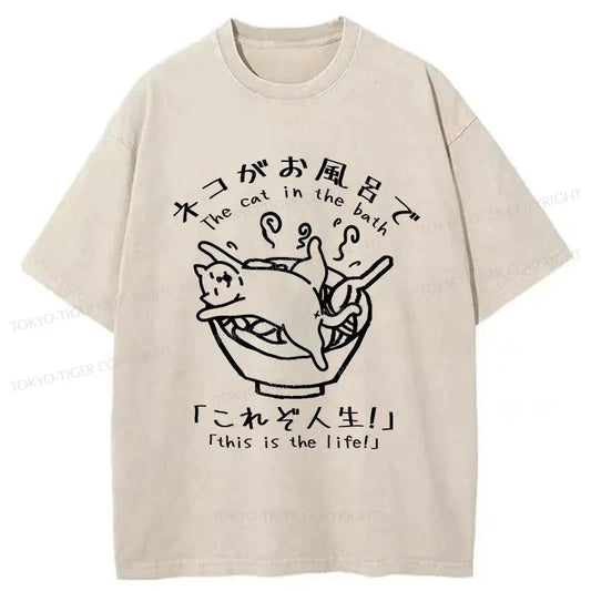 Tokyo-Tiger The Cat In The Bath Washed T-Shirt