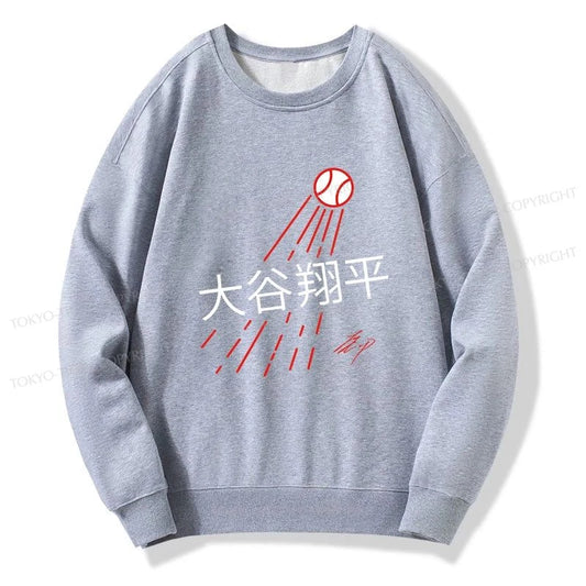 Tokyo-Tiger Shohei Ohtani Japanese Sweatshirt