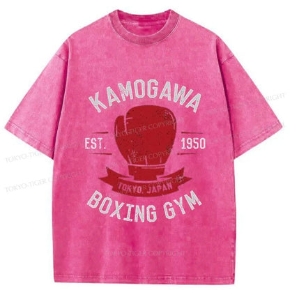 Tokyo-Tiger Kamogawa Boxing Gym Washed T-Shirt