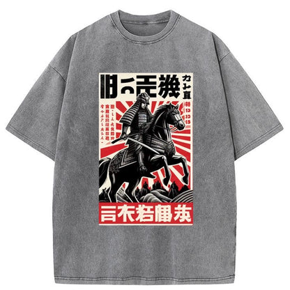 Tokyo-Tiger Samurai Propaganda Washed T-Shirt