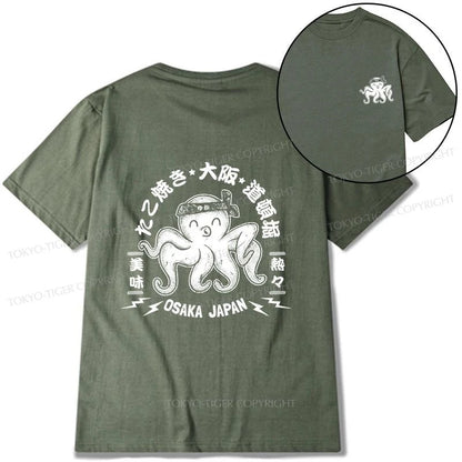 Tokyo-Tiger Takoyaki Japanese Osaka Tako Octopus Front Back Classic T-Shirt