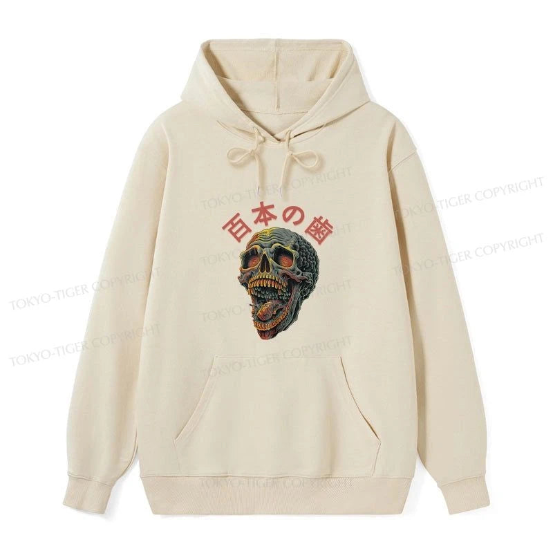 Tokyo-Tiger Terrifying And Disgusting Skull Classic Hoodie