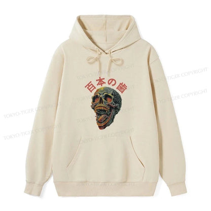 Tokyo-Tiger Terrifying And Disgusting Skull Classic Hoodie