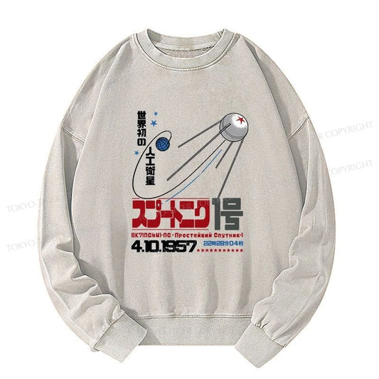 Tokyo-Tiger Artificial Balance Washed Sweatshirt