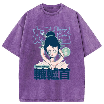 Tokyo-Tiger Retro Japanese Kawaii Rokurokubi Yokai Washed T-Shirt