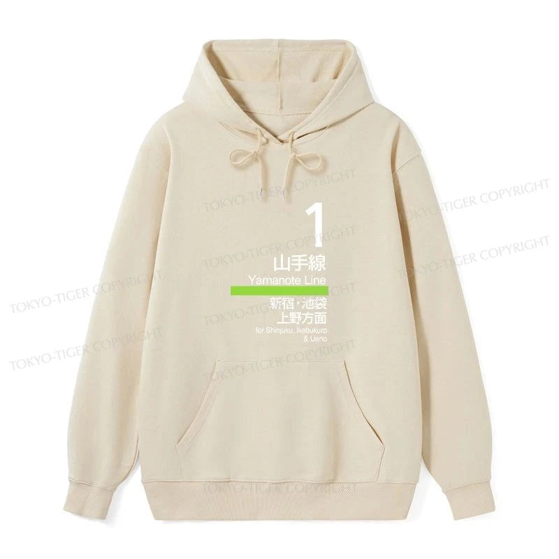 Tokyo-Tiger Tokyo Yamanote Line Platform Sign Classic Hoodie