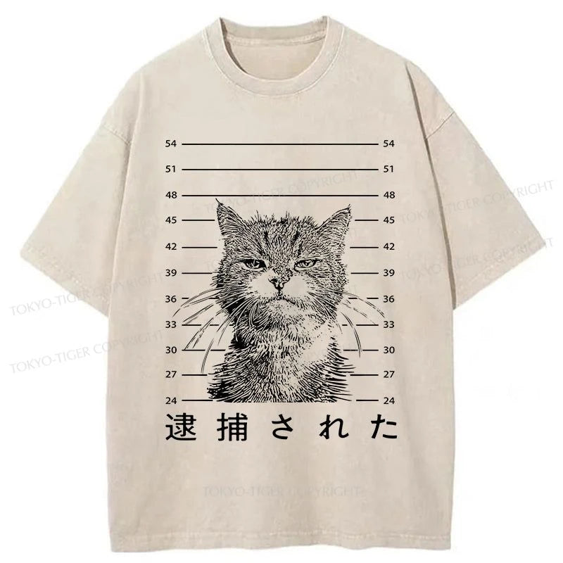 Tokyo-Tiger Cat That Was Arrested Washed T-Shirt