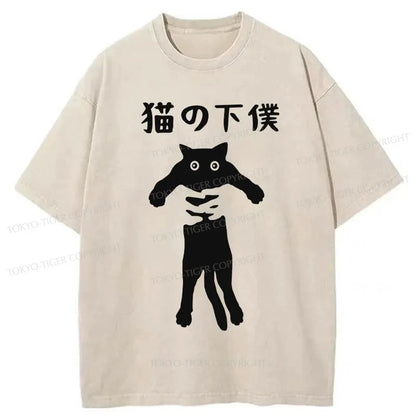 Tokyo-Tiger Cat Servant Japanese Washed T-Shirt