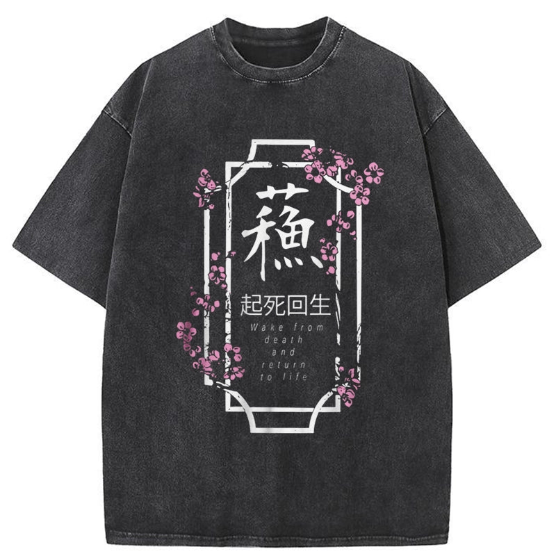 Tokyo-Tiger Wake from Death Sakura Washed T-Shirt