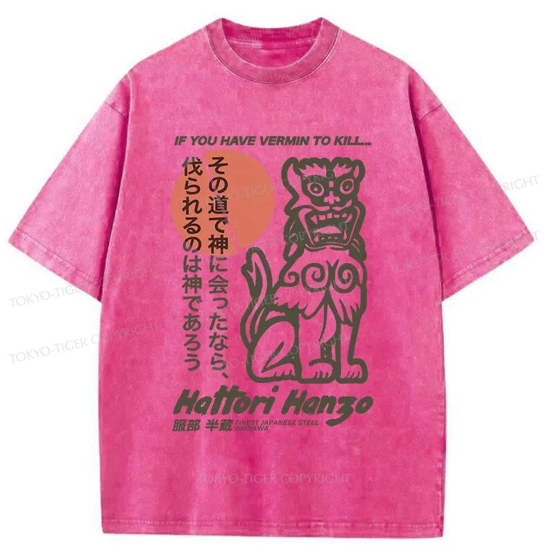 Tokyo-Tiger Hattori Hanzo Japanese Washed T-Shirt