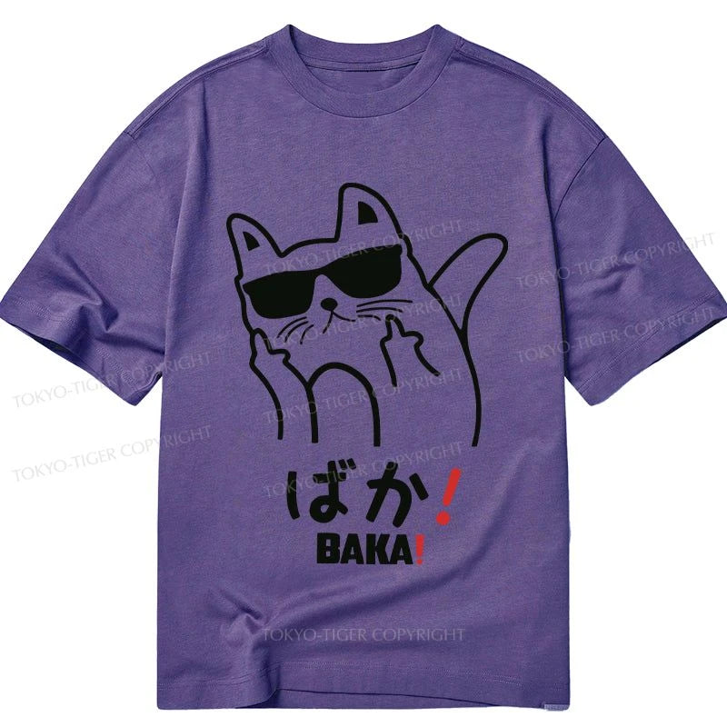 Tokyo-Tiger Cool Cat Meme Classic T-Shirt