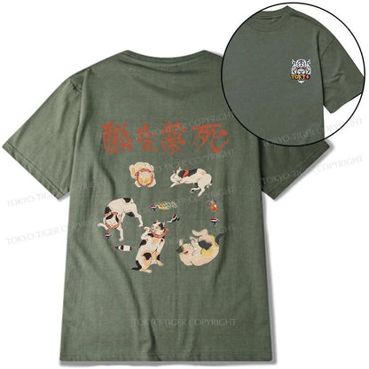 Tokyo-Tiger Drunken Cats Front Back Classic T-Shirt