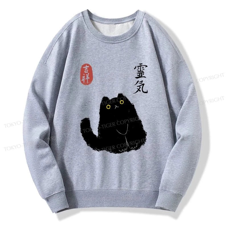 Tokyo-Tiger Black Civet Cat Sweatshirt