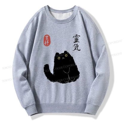 Tokyo-Tiger Black Civet Cat Sweatshirt