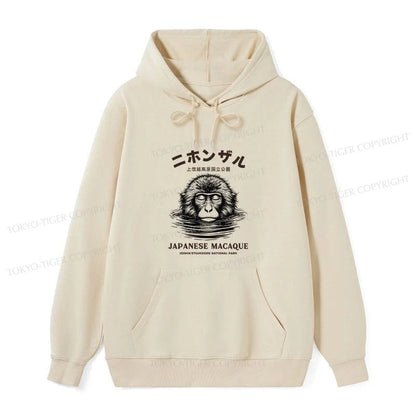 Tokyo-Tiger The Macaque Monkey In The Bath Japanese Classic Hoodie