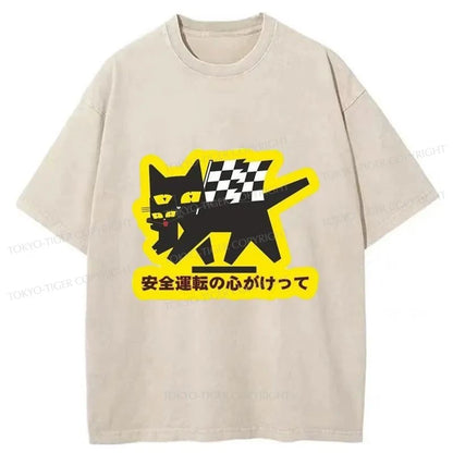 Tokyo-Tiger Black Cat Express Meme Washed T-Shirt