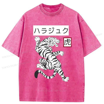 Tokyo-Tiger White Tiger Washed T-Shirt