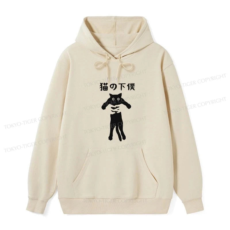 Tokyo-Tiger Cat Servant Japanese Classic Hoodie