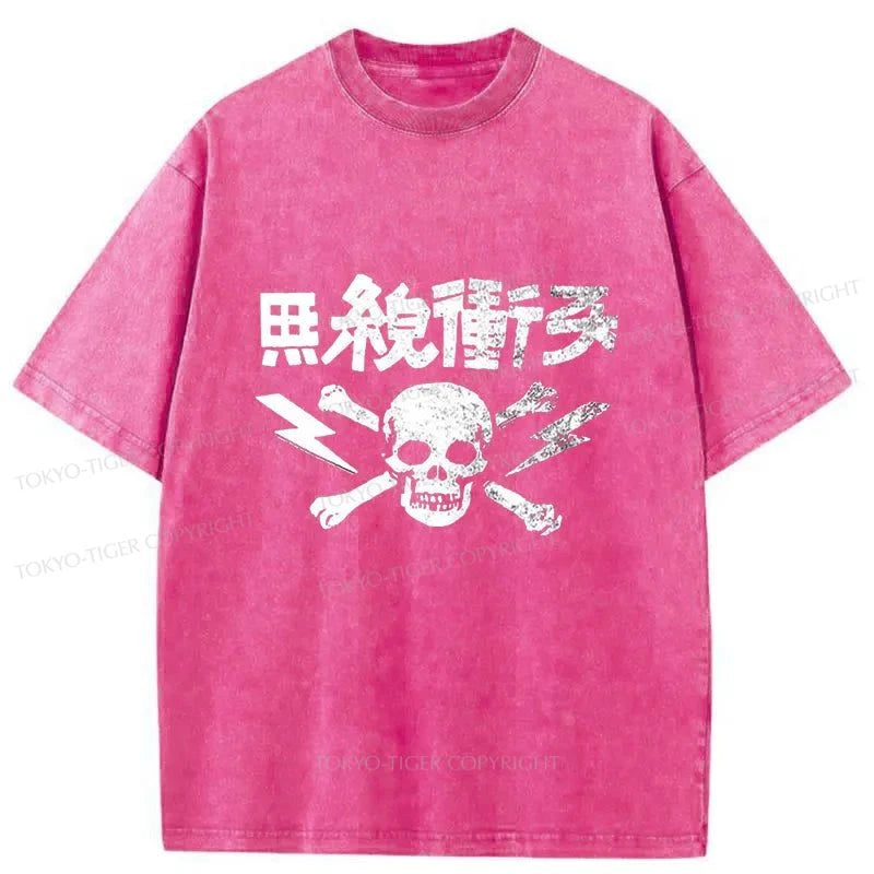 Tokyo-Tiger Human Skeleton Japanese Washed T-Shirt