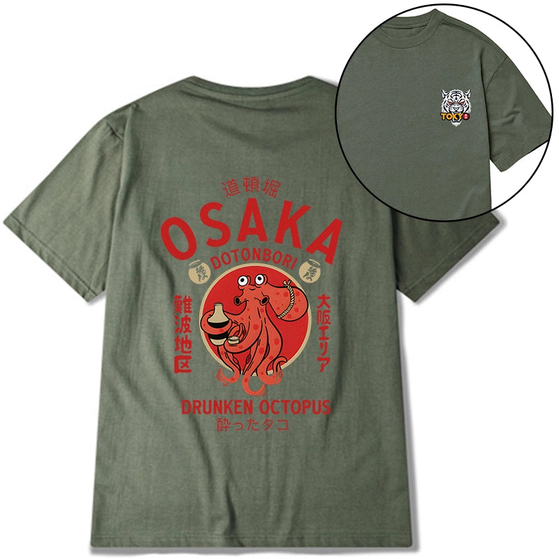 Tokyo-Tiger Drunken Octopus Japan Front Back Classic T-Shirt