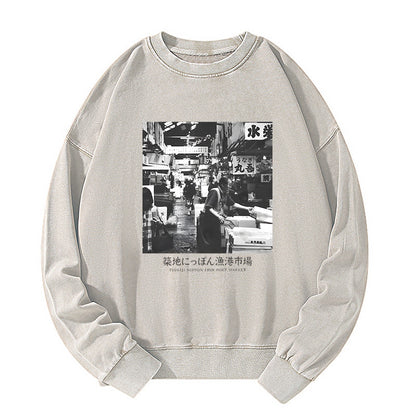 Tokyo-Tiger Tsukiji Fish Market Photo Washed Sweatshirt