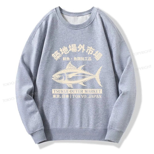 Tokyo-Tiger Japan Tsukiji Fish Market Sweatshirt