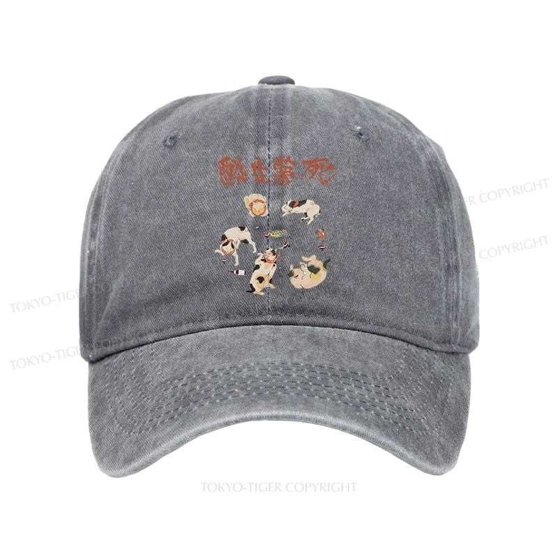 Tokyo-Tiger Drunken Cats Washed Cap