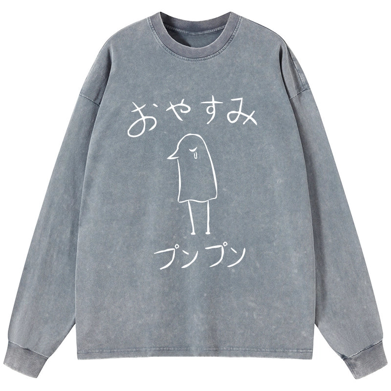 Tokyo-Tiger Oyasumi Punpun Japanese Washed Long Sleeve T-Shirt