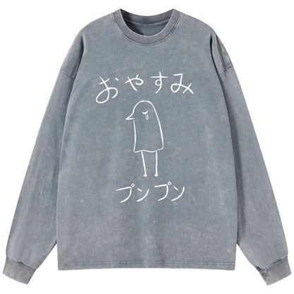 Tokyo-Tiger Oyasumi Punpun Japanese Washed Long Sleeve T-Shirt