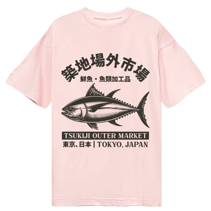 Tokyo-Tiger Tokyo Japan Tsukiji Fish Market Classic T-Shirt