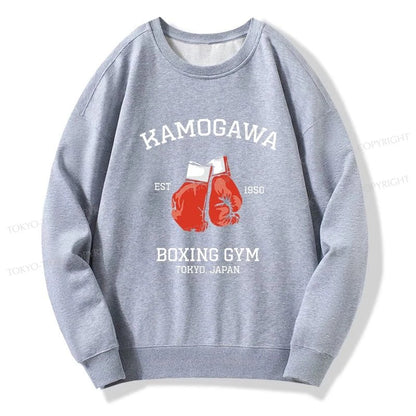 Tokyo-Tiger Retro Boxing Gloves Manga Anime Sweatshirt