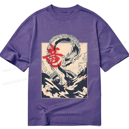 Tokyo-Tiger Sea Dragon Japanese Classic T-Shirt