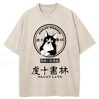 Tokyo-Tiger Bookstores In Japan Washed T-Shirt