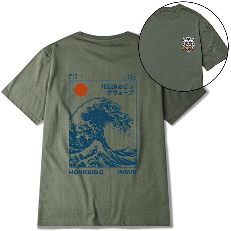 Tokyo-Tiger Hokkaido Wave Japan Front Back Classic T-Shirt