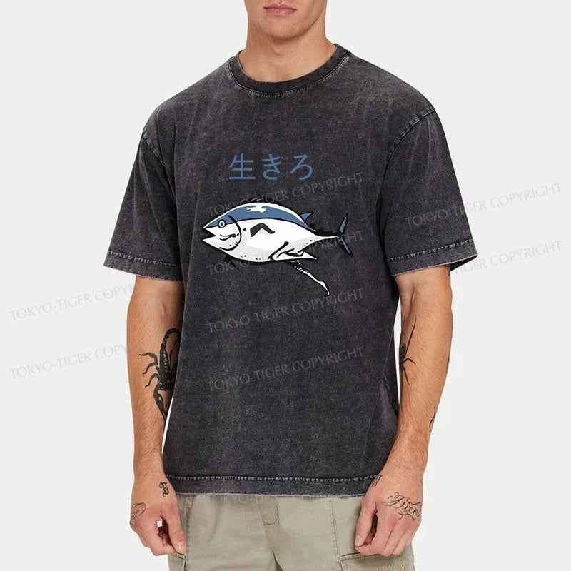 Tokyo-Tiger Running Fish Washed T-Shirt