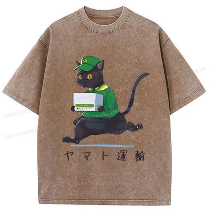 Tokyo-Tiger Black Cat Appreciation Day Washed T-Shirt