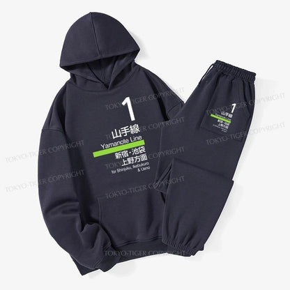 Tokyo-Tiger Tokyo Yamanote Line Platform Sign Fleece Lined Hoodie Set