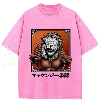 Tokyo-Tiger Danger 5: McKenzie Fan Art Washed T-Shirt