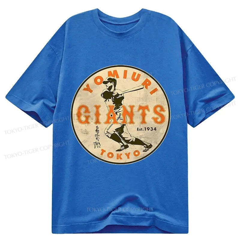 Tokyo-Tiger Yomiuri Giants Shigeru Nagashima Classic T-Shirt