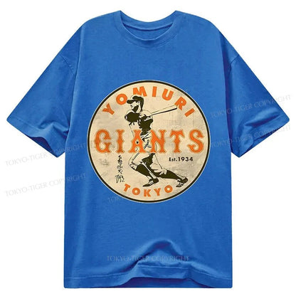 Tokyo-Tiger Yomiuri Giants Shigeru Nagashima Classic T-Shirt