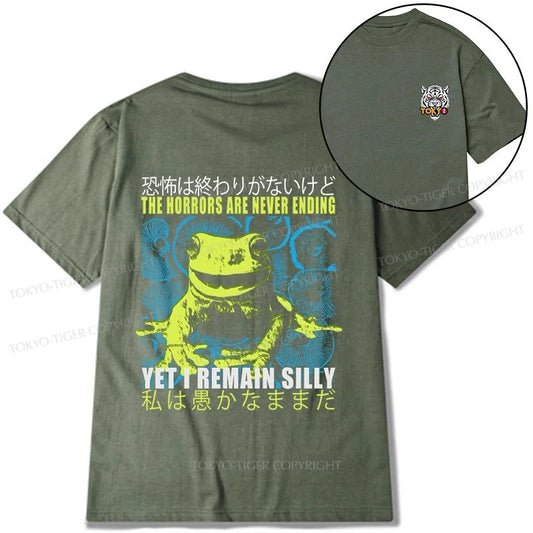 Tokyo-Tiger A Self-Aware Frog Front Back Classic T-Shirt