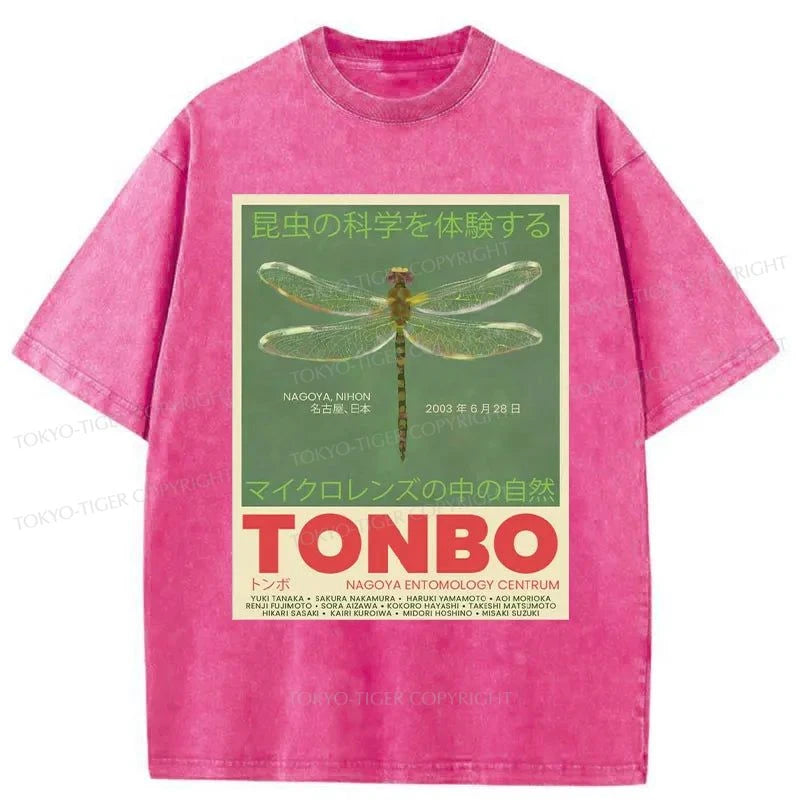 Tokyo-Tiger Tonbo 2003 Nagoya Nihon Exhibition Washed T-Shirt