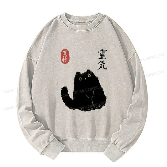 Tokyo-Tiger Black Civet Cat Washed Sweatshirt